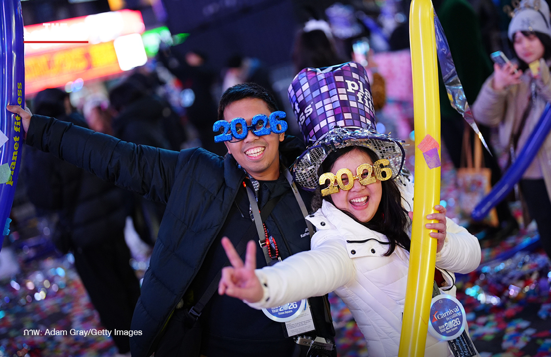 ไทม์สแควร์ฉลองจัดเต็ม เคาน์ดาวน์ปีใหม่ 2026 2