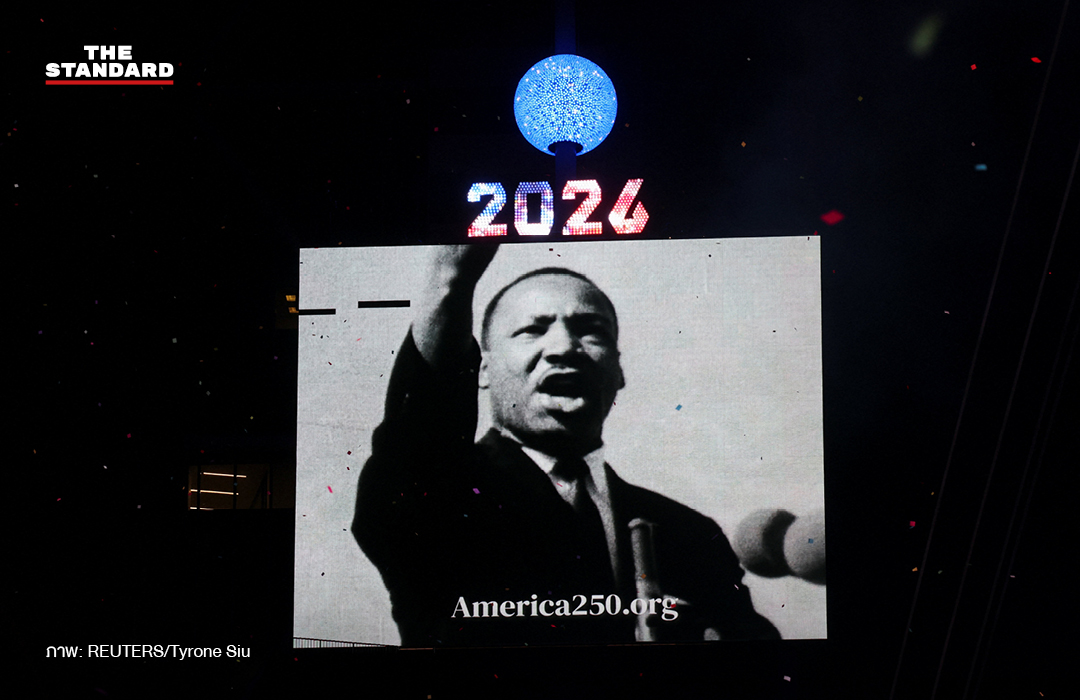 ไทม์สแควร์ฉลองจัดเต็ม เคาน์ดาวน์ปีใหม่ 2026 5