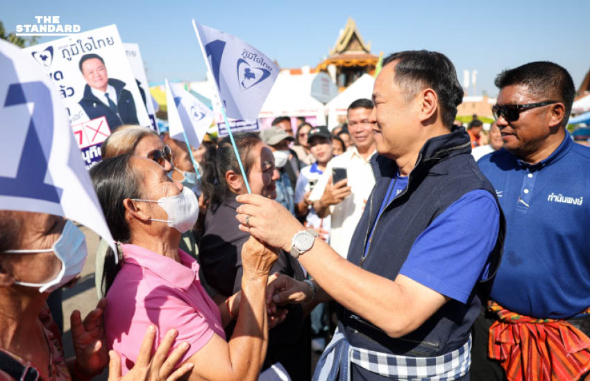 ภาพประกอบข่าว ตรีนุช ไฟเขียวปฏิรูปประกันสังคม ดันศึกษาโมเดล กบข. ให้เป็นอิสระจากระบบราชการ