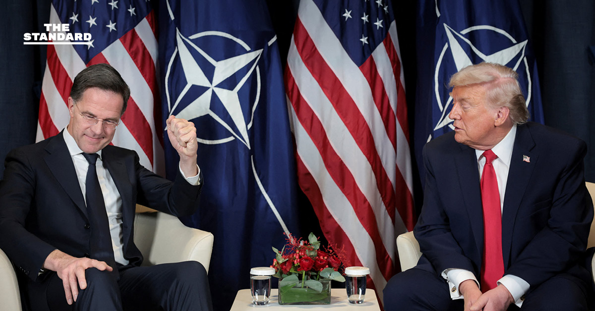 ทรัมป์คุยเลขาฯ NATO ประกาศบรรลุ **’กรอบข้อตกลงกรีนแลนด์’** ยอมถอยเรื่องใช้กำลัง ยกเลิกขึ้นภาษีชาติยุโรป