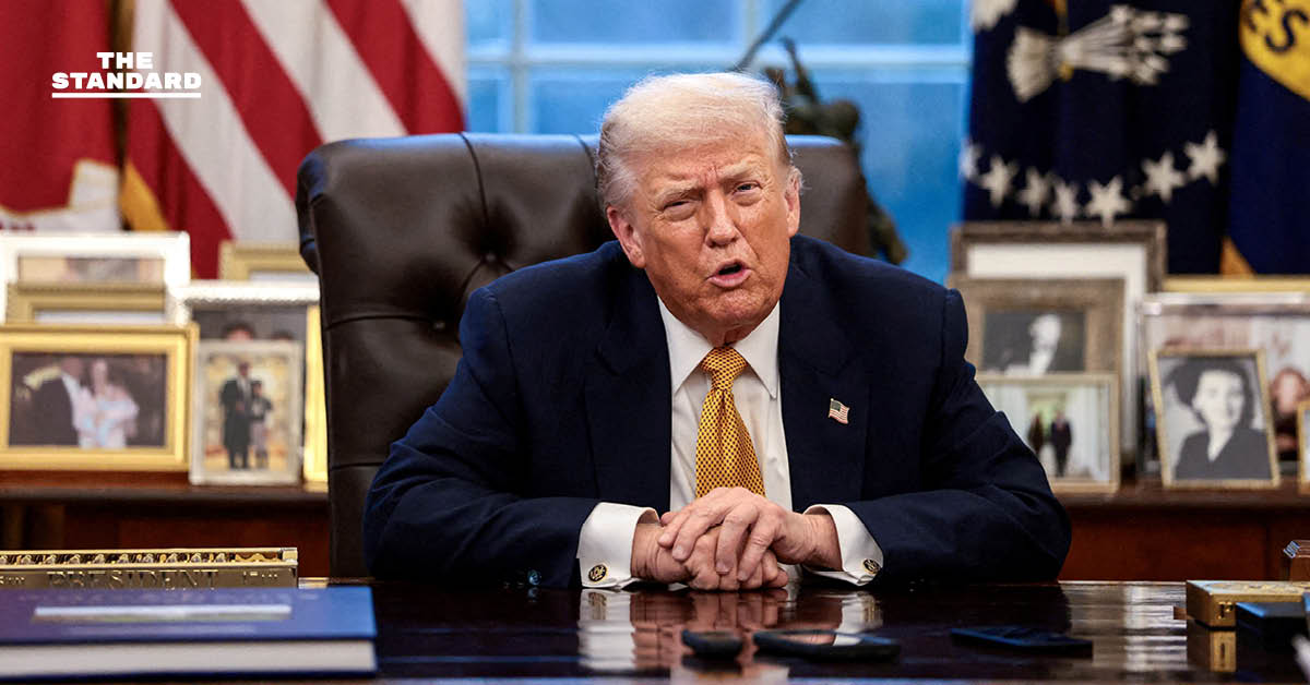 กต.เผย ทรัมป์เชิญ ไทยเข้าร่วมข้อริเริ่ม ตั้งคณะกรรมการสันติภาพ ยุติขัดแย้ง กาซา