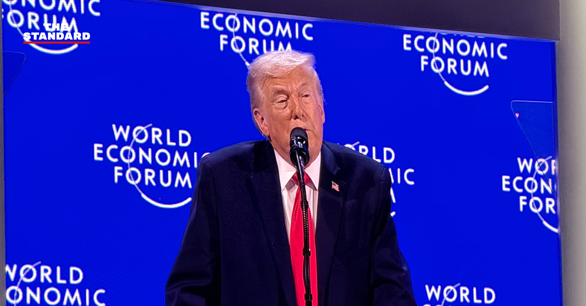 โดนัลด์ ทรัมป์ แถลงข่าวที่เวทีดาวอส