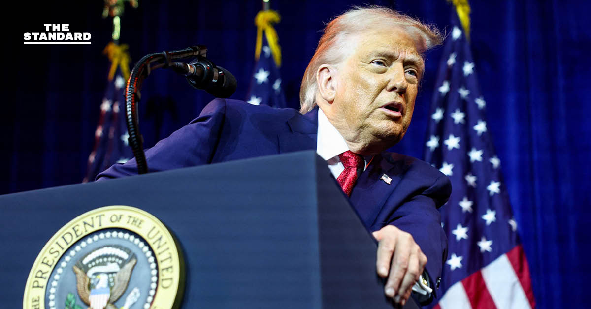 สหรัฐฯ พังแน่ ทรัมป์โวย หากศาลสูงสุดคว่ำมาตรการภาษีนำเข้า ชี้ต้องคืนเงินลงทุนมหาศาลให้กับต่างชาติ