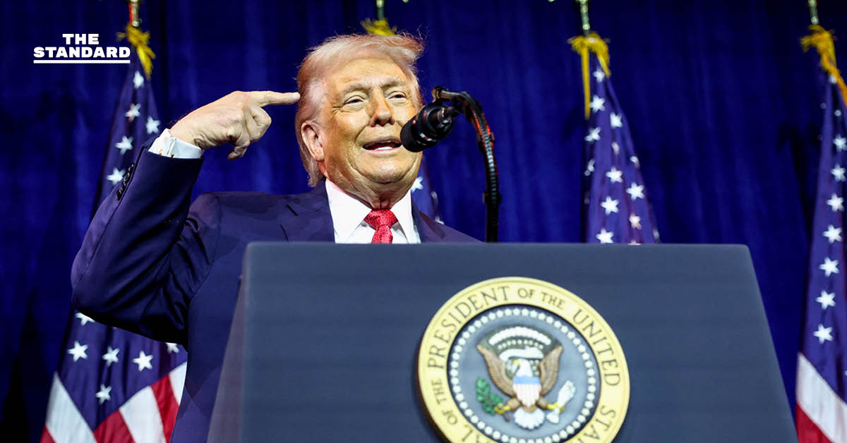 ทรัมป์ ซื้อกรีนแลนด์