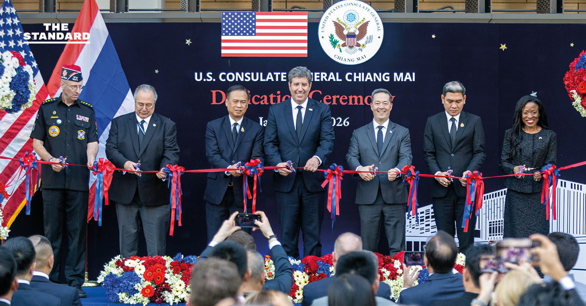 ภาพอาคารสถานกงสุลใหญ่สหรัฐอเมริกาประจำเชียงใหม่แห่งใหม่ระหว่างพิธีเปิด
