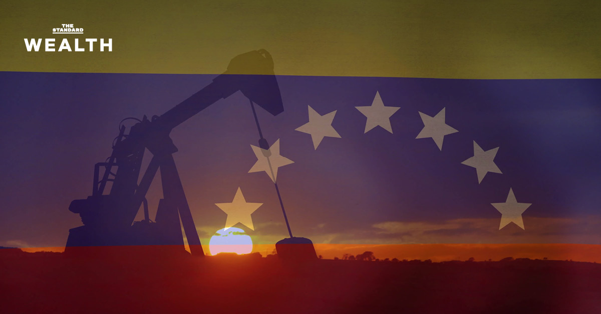 กระทรวงพาณิชย์ มอง ปม ‘สหรัฐฯ-เวเนซุเอลา’ จะเพิ่มการผลิตน้ำมันในระยะยาว อาจกด เงินเฟ้อไทย ‘ต่ำลง’ ในอนาคต