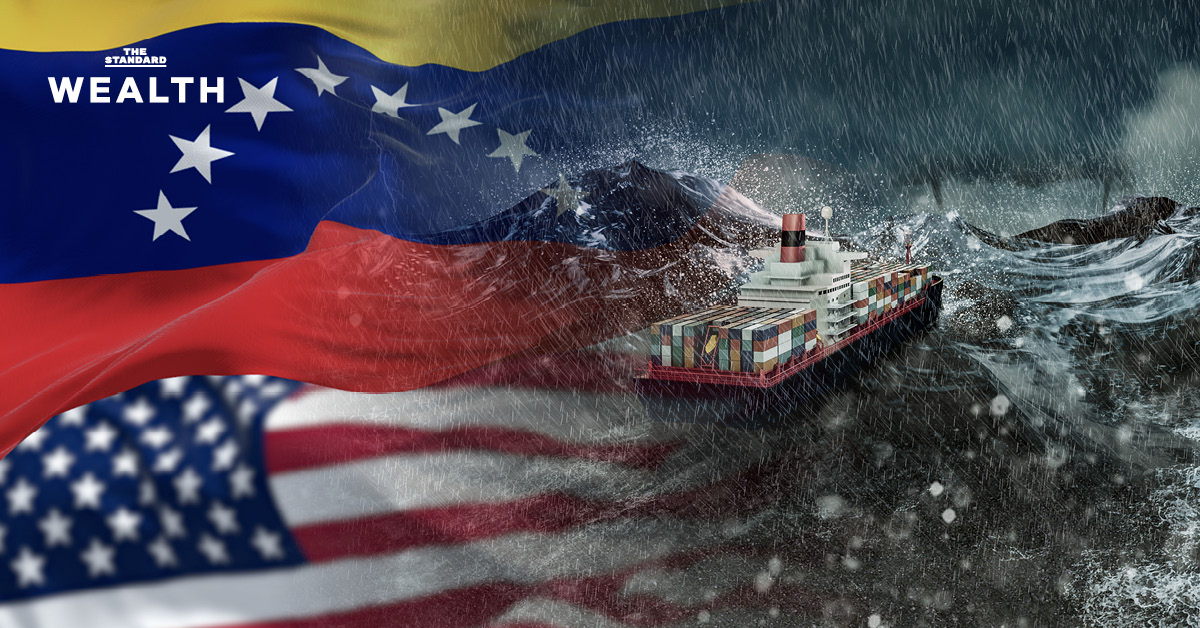 สหรัฐฯ-เวเนซุเอลาเขย่าโลก ไทยกระทบแค่ไหน เตือน ปี 2569 เสี่ยงเจอ ‘Perfect Storm’