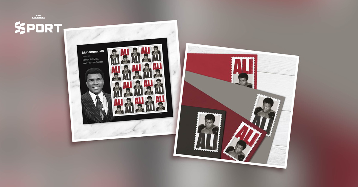 ไปรษณีย์สหรัฐฯ เตรียมออก ‘แสตมป์’ เชิดชู มูฮัมหมัด อาลี