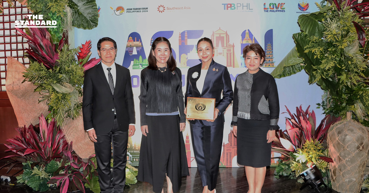 ปานัดฌา ไทยเศรษฐ์ นายกเทศมนตรีเมืองอุทัยธานี พร้อมรางวัลเมืองท่องเที่ยวสะอาดระดับอาเซียน