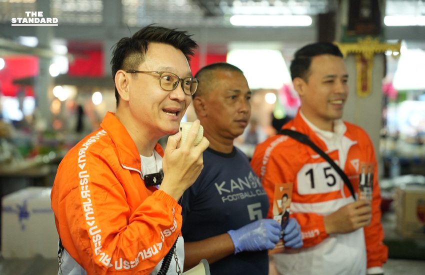 วีระยุทธประเดิมลงพื้นที่ ช่วยหาเสียง ‘ชลธาร’ ชิงเก้าอี้เขตบางนา-พระโขนง 1