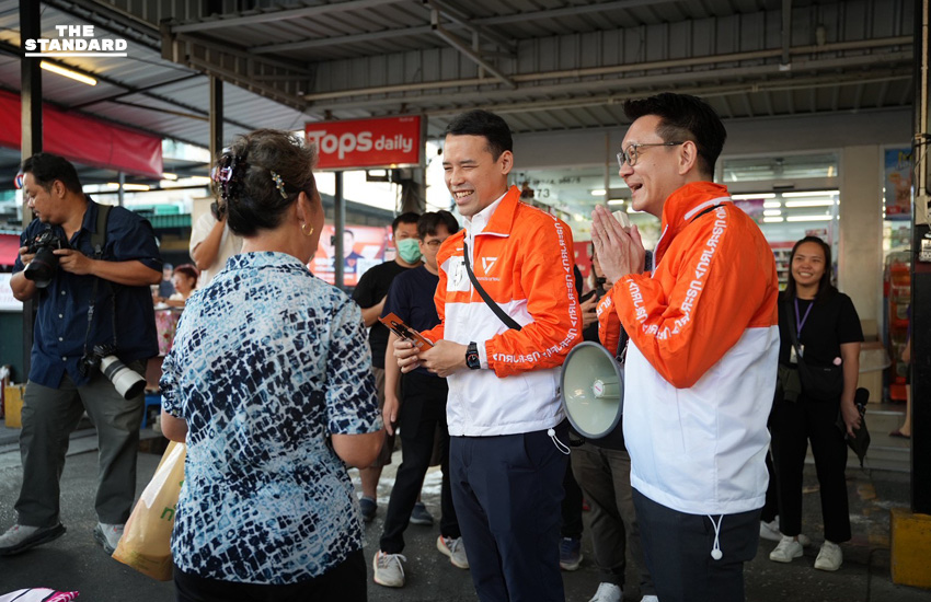 วีระยุทธประเดิมลงพื้นที่ ช่วยหาเสียง ‘ชลธาร’ ชิงเก้าอี้เขตบางนา-พระโขนง 2