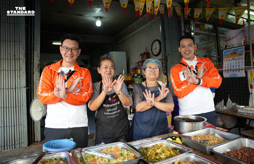 วีระยุทธประเดิมลงพื้นที่ ช่วยหาเสียง ‘ชลธาร’ ชิงเก้าอี้เขตบางนา-พระโขนง 3