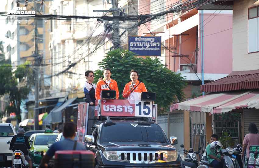 วีระยุทธประเดิมลงพื้นที่ ช่วยหาเสียง ‘ชลธาร’ ชิงเก้าอี้เขตบางนา-พระโขนง 5