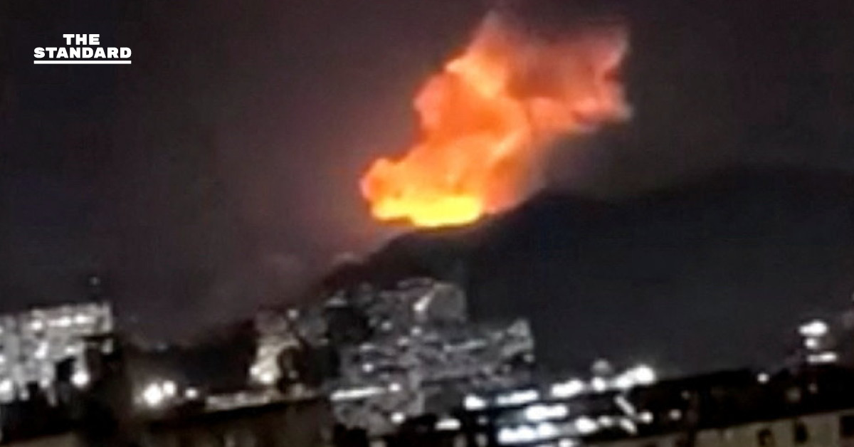 เวเนซุเอลาประณาม สหรัฐฯ ชี้อยู่เบื้องหลังเหตุระเบิด ด้านทำเนียบขาวยืนยัน ‘ทรัมป์’ สั่งลุย