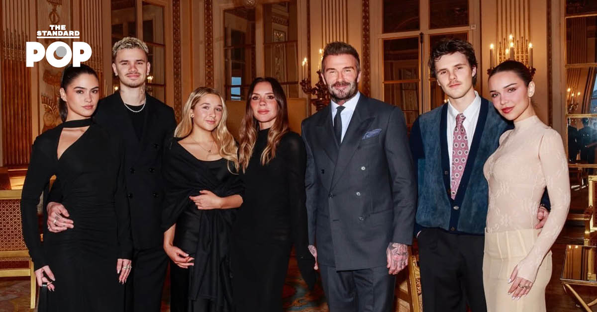 วิคตอเรีย เบคแฮม รับเครื่องราชอิสริยาภรณ์จากฝรั่งเศส โดยมี เดวิด เบคแฮม และลูกๆ ร่วมแสดงความยินดี