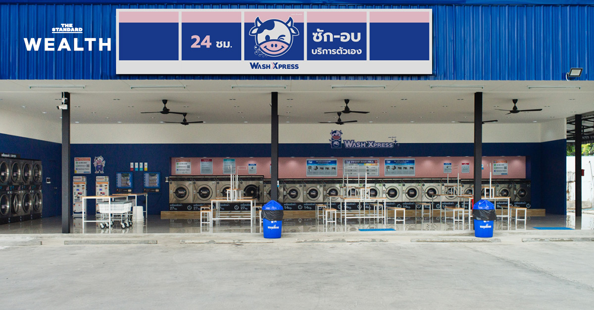 WASH หยุดขายแฟรนไชส์ เน้นเปิดสาขาเอง สู้ตลาด Red Ocean ตั้งเป้า ปี 69 ขยายเพิ่ม 100 สาขา รายได้โต 25%
