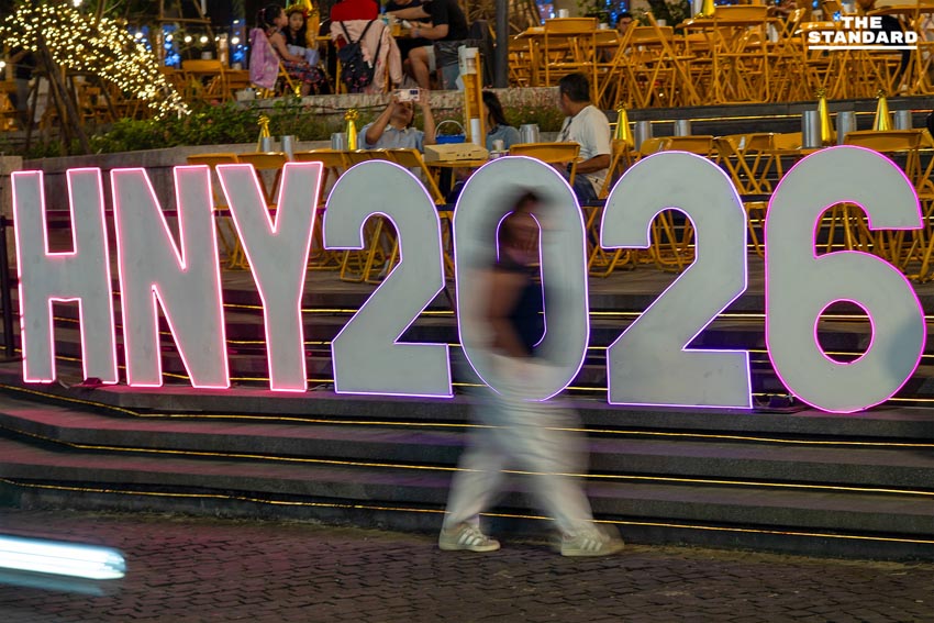 ต้อนรับปีใหม่ 2569 ที่ ‘ชิบูยะเมืองเชียงใหม่’ ที่แยกรินคำ 10