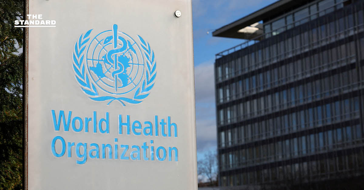 ภาพประกอบการแถลงการณ์ของ WHO กรณี สหรัฐฯ ถอนตัวจากการเป็นสมาชิก