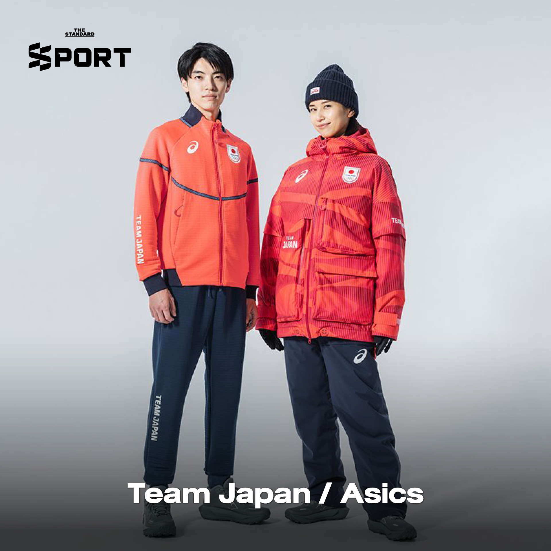 ภาพรวมแฟชั่นชุดกีฬาดีไซน์ล้ำสมัยในโอลิมปิกฤดูหนาว 2026 6