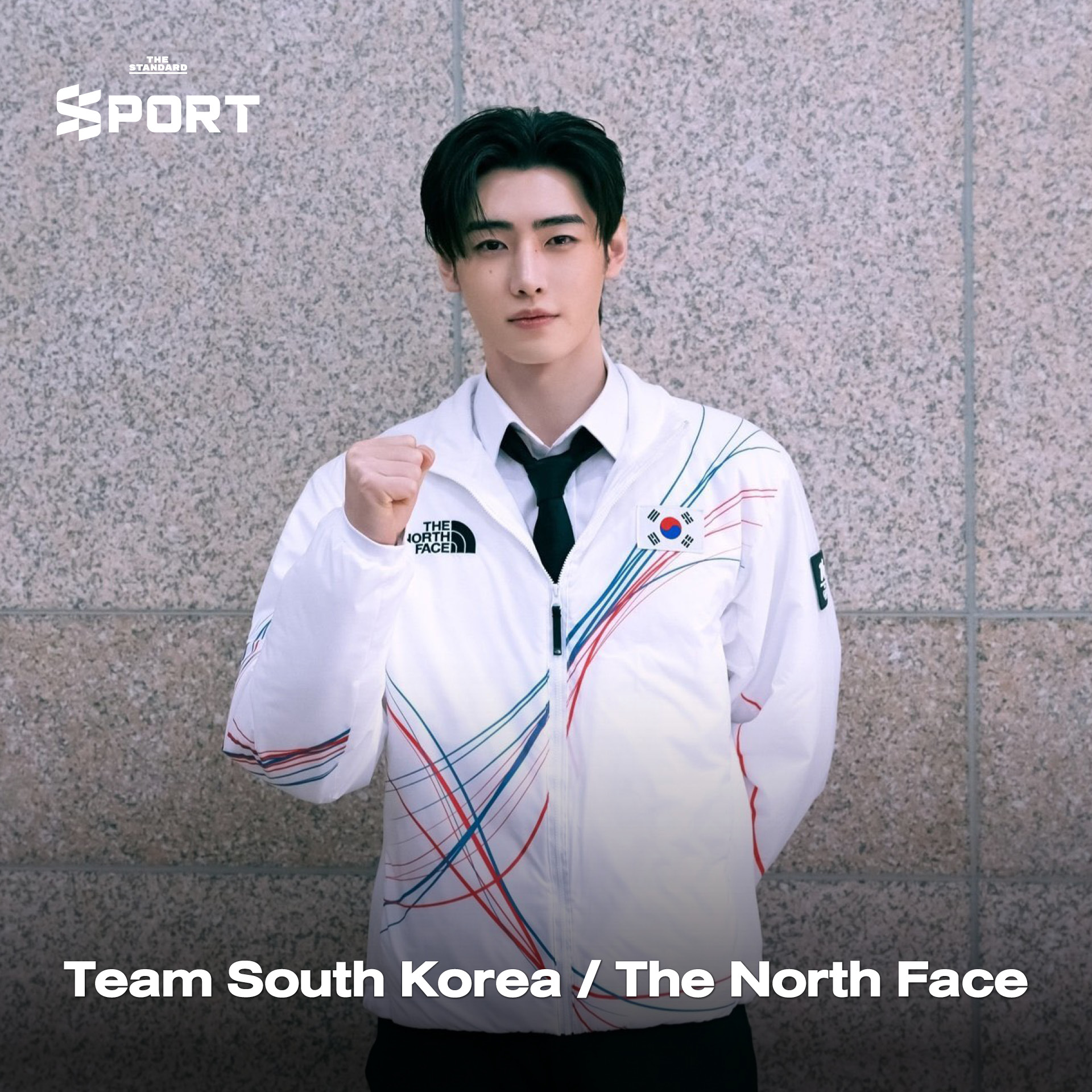 ภาพรวมแฟชั่นชุดกีฬาดีไซน์ล้ำสมัยในโอลิมปิกฤดูหนาว 2026 9