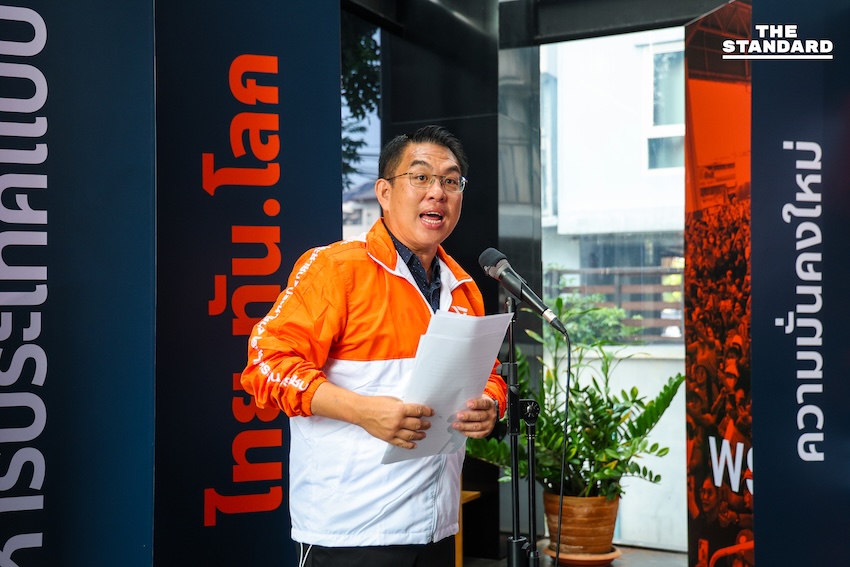 วิโรจน์ มอง ชูวิทย์ มุ่งโจมตี พรรคประชาชน เกินกว่าอคติส่วนตัว แต่ไตร่ตรองเอาไว้ก่อน ถามกลับพรรคไหนได้ประโยชน์ 4