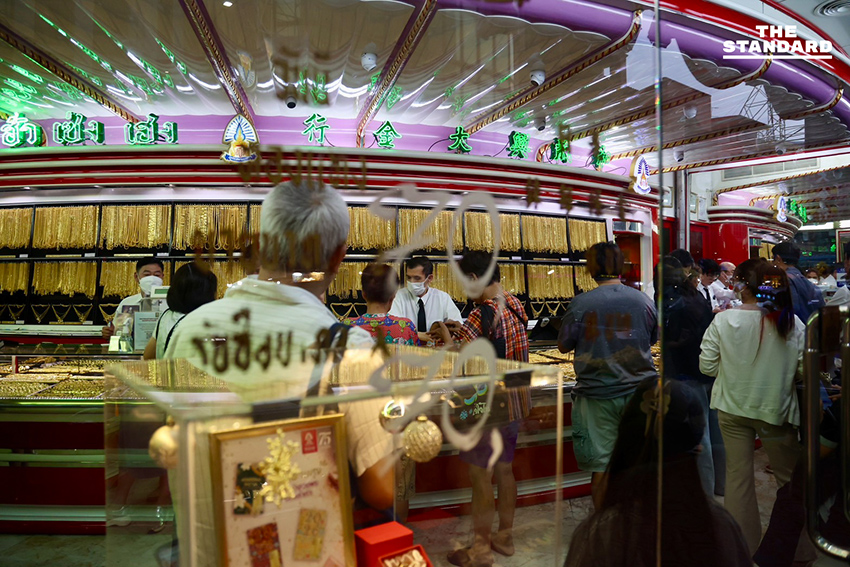 คนแห่เข้า ร้านทอง เยาวราช หลังราคาพุ่งทะลุเกิน 70,000 บาท ผันผวนทั้งวัน 45 ครั้ง 1