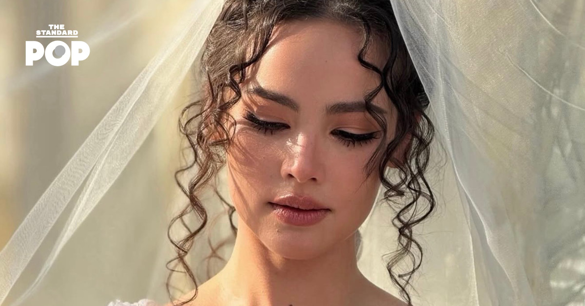 ญาญ่า ปาร์ตี้สละโสด