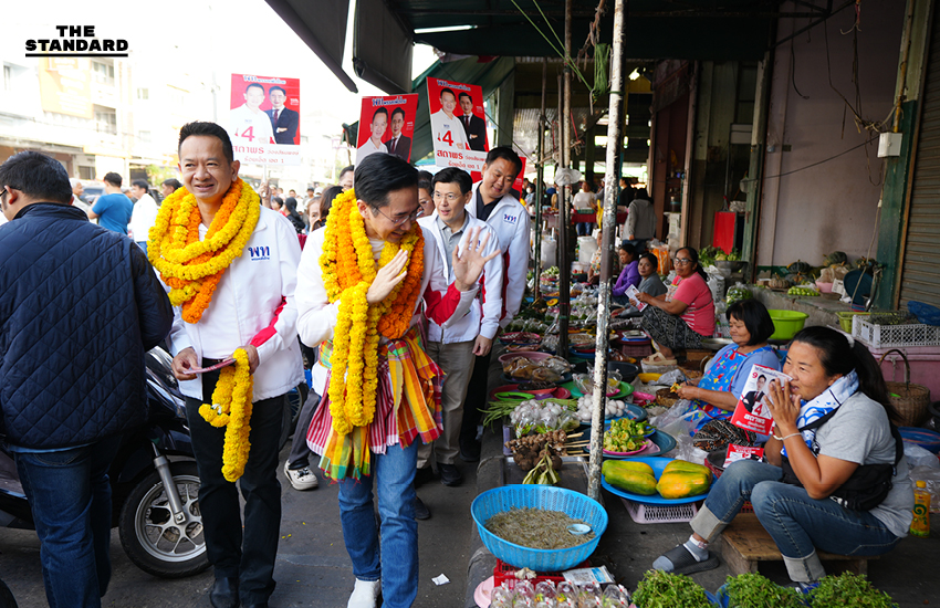 ศ.ดร.ยศชนัน วงศ์สวัสดิ์ แคนดิเดตนายกฯ พรรคเพื่อไทย ลงพื้นที่หาเสียง ตลาดทุ่งเจริญ จังหวัดร้อยเอ็ด พบปะประชาชนอย่างเป็นกันเอง 2