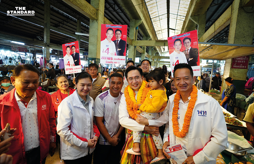 ศ.ดร.ยศชนัน วงศ์สวัสดิ์ แคนดิเดตนายกฯ พรรคเพื่อไทย ลงพื้นที่หาเสียง ตลาดทุ่งเจริญ จังหวัดร้อยเอ็ด พบปะประชาชนอย่างเป็นกันเอง 5