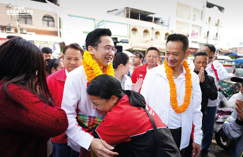 ศ.ดร.ยศชนัน วงศ์สวัสดิ์ แคนดิเดตนายกฯ พรรคเพื่อไทย ลงพื้นที่หาเสียง ตลาดทุ่งเจริญ จังหวัดร้อยเอ็ด พบปะประชาชนอย่างเป็นกันเอง 6