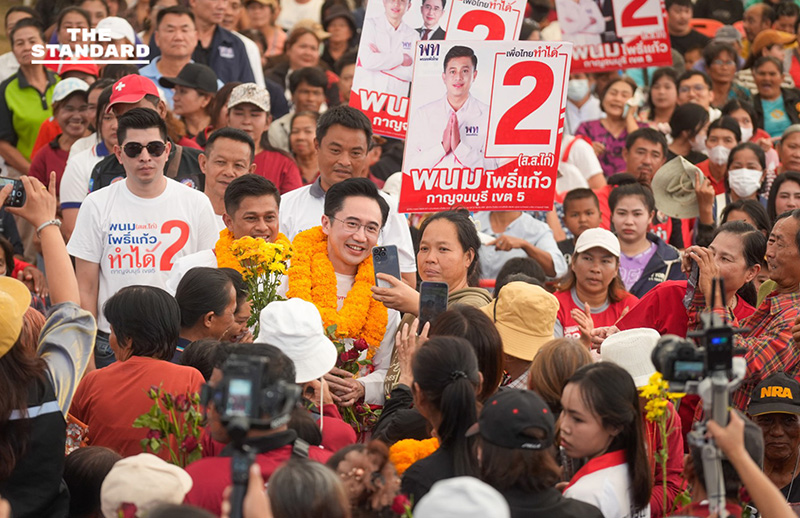 ยศชนัน บุก ไทรโยค หาเสียงเน้นนโยบาย ไม่โจมตีใคร ประกาศสงครามความยากจน ปลุกเลือก ‘พนม โพธิ์แก้ว’ กลับสภาให้ถล่มทลาย 4