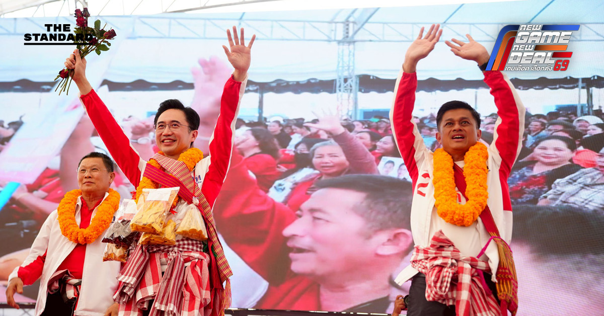 ยศชนัน บุก ไทรโยค หาเสียงเน้นนโยบาย ไม่โจมตีใคร ประกาศสงครามความยากจน ปลุกเลือก ‘พนม โพธิ์แก้ว’ กลับสภาให้ถล่มทลาย