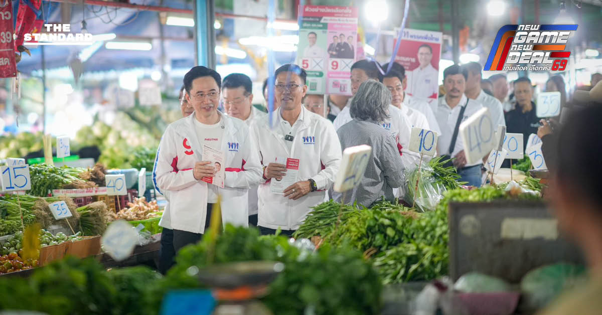 ยศชนันเดินหาเสียง ตลาดบางใหญ่ แม่ค้าผลไม้ให้กำลังใจ บอกอย่าสนโพล คนจะเลือกเขาก็เลือก เชื่อคะแนนมุดดินยังมีเยอะ