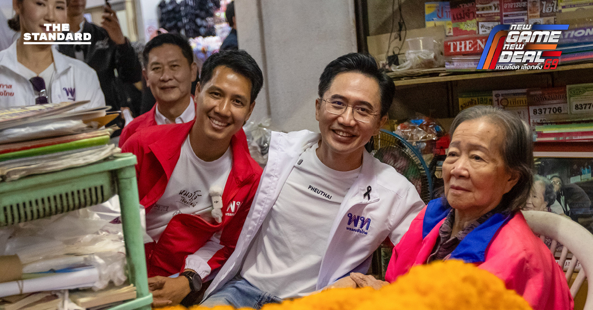 ยศชนันเดินหาเสียง ตลาดวโรรส แวะทัก ป้าอรุณศรี ร้านหนังสือพิมพ์เก่าแก่แฟนคลับ ทักษิณ ขณะพ่อค้าแม่ค้าต้อนรับคึกคัก