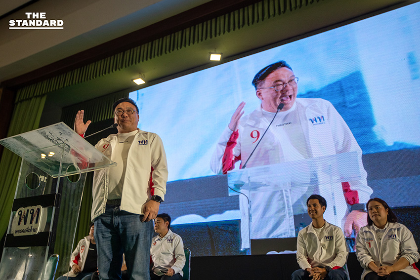 ศ.ดร.ยศชนัน วงศ์สวัสดิ์ และ จุลพันธ์ อมรวิวัฒน์ หัวหน้าพรรคเพื่อไทย ปราศรัยหาเสียงต่อหน้าประชาชนจำนวนมากในจังหวัดเชียงใหม่ 8