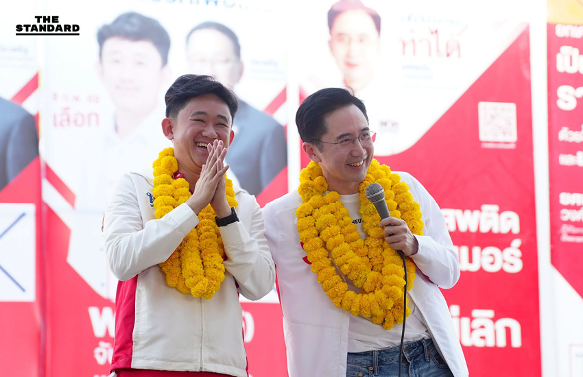 ยศชนันบุก โคราช ขอแลนด์สไลด์เพื่อไทยเปลี่ยนความฝันเป็นความจริง เชียร์ ‘พชร’ ปราบสแกมเมอร์-ยาเสพติด 1