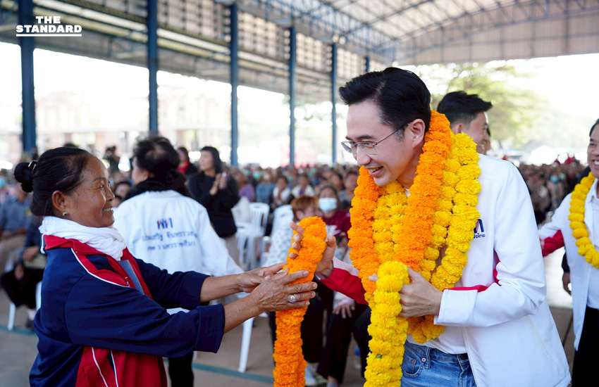 ยศชนันบุก โคราช ขอแลนด์สไลด์เพื่อไทยเปลี่ยนความฝันเป็นความจริง เชียร์ ‘พชร’ ปราบสแกมเมอร์-ยาเสพติด 3