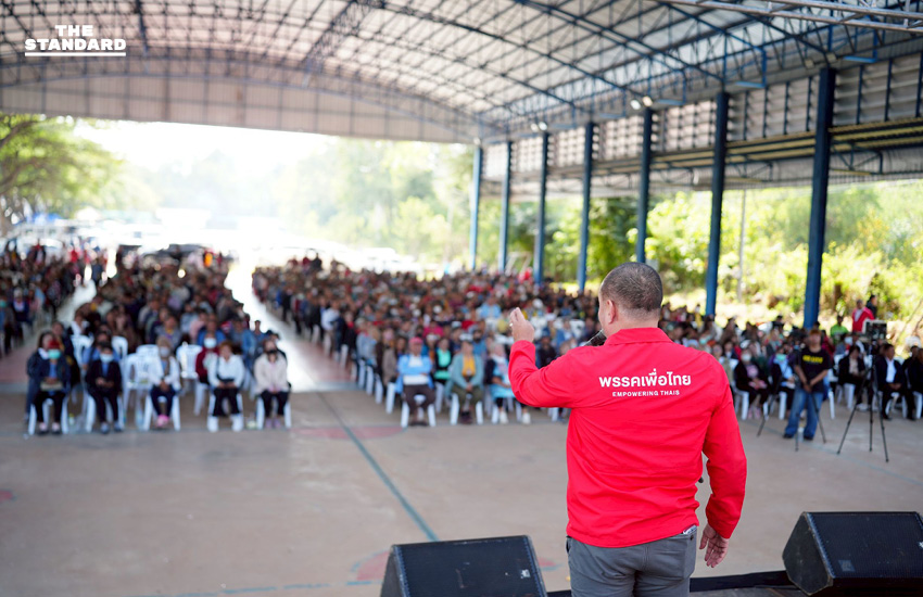 ยศชนันบุก โคราช ขอแลนด์สไลด์เพื่อไทยเปลี่ยนความฝันเป็นความจริง เชียร์ ‘พชร’ ปราบสแกมเมอร์-ยาเสพติด 5