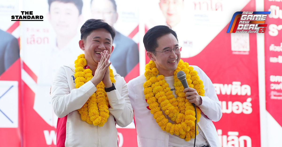 ยศชนันบุก โคราช ขอแลนด์สไลด์เพื่อไทยเปลี่ยนความฝันเป็นความจริง เชียร์ ‘พชร’ ปราบสแกมเมอร์-ยาเสพติด