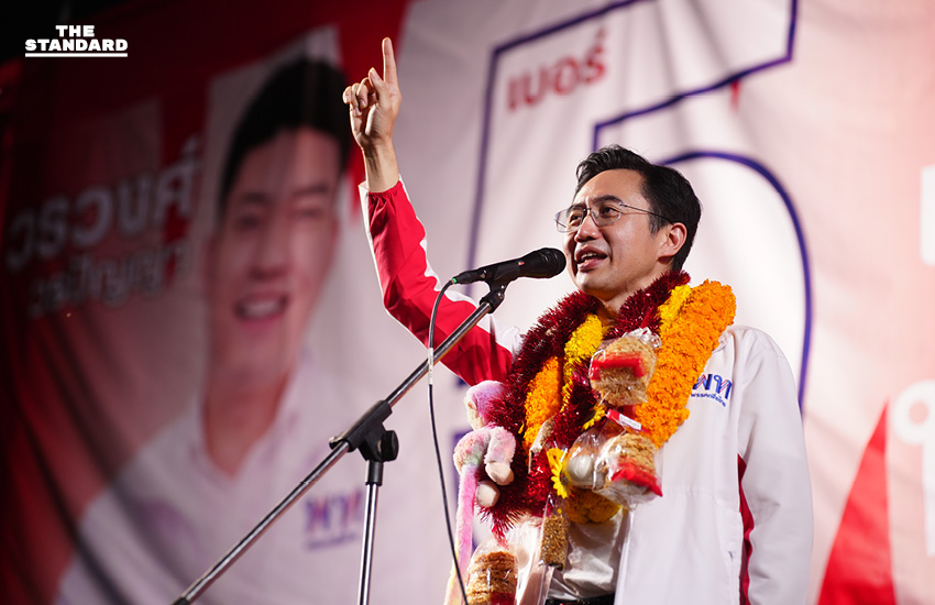 ศ.ดร.ยศชนัน วงศ์สวัสดิ์ แคนดิเดตนายกฯ พรรคเพื่อไทย หาเสียงที่ลพบุรี ท่ามกลางประชาชนมอบพวงมาลัยและตุ๊กตาลิงเป็นสัญลักษณ์ 3