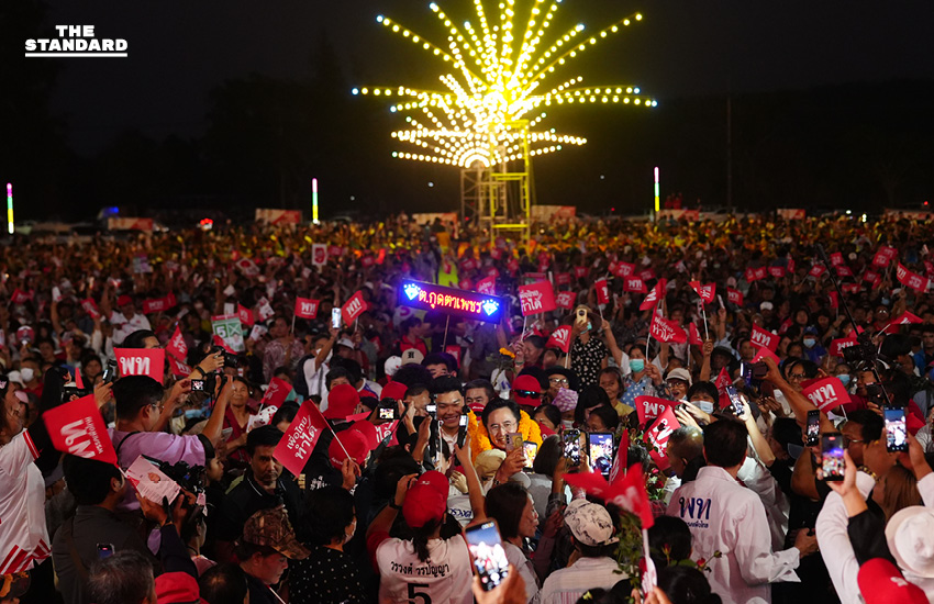 ศ.ดร.ยศชนัน วงศ์สวัสดิ์ แคนดิเดตนายกฯ พรรคเพื่อไทย หาเสียงที่ลพบุรี ท่ามกลางประชาชนมอบพวงมาลัยและตุ๊กตาลิงเป็นสัญลักษณ์ 7