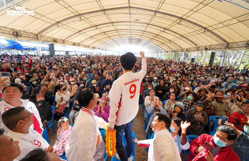 ศ.ดร.ยศชนัน วงศ์สวัสดิ์ และ ณัฐวุฒิ ใสยเกื้อ หาเสียงให้พรรคเพื่อไทยในจังหวัดเชียงรายและพะเยา 4