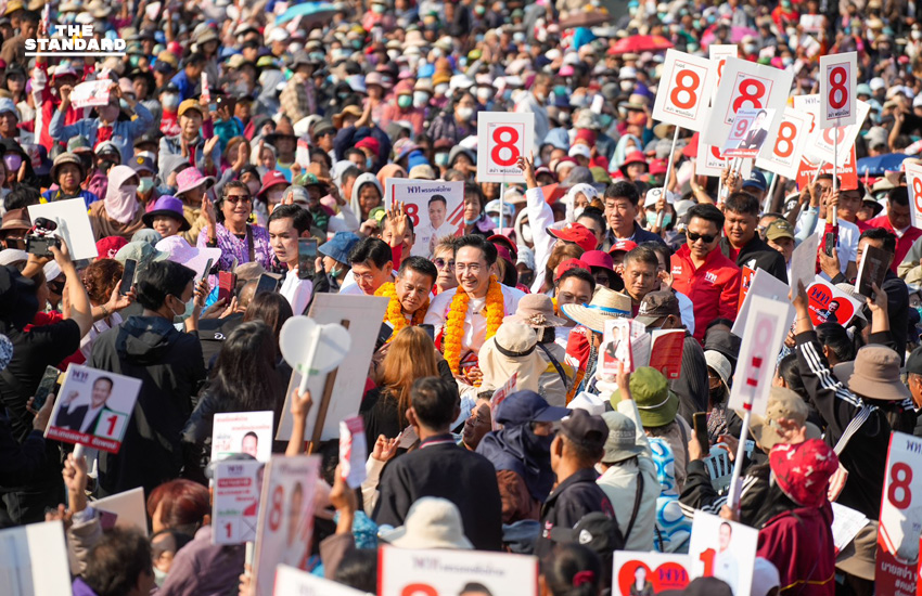 ศ.ดร.ยศชนัน วงศ์สวัสดิ์ และ ณัฐวุฒิ ใสยเกื้อ หาเสียงให้พรรคเพื่อไทยในจังหวัดเชียงรายและพะเยา 5