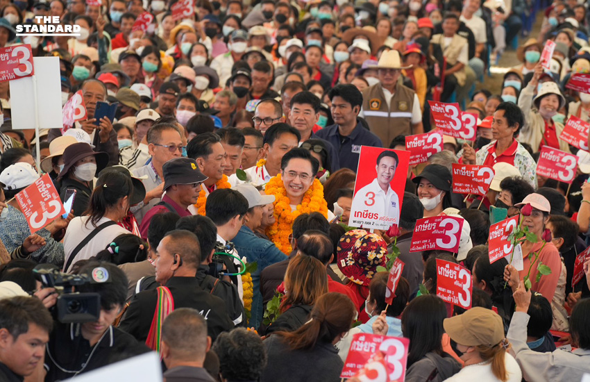 ศ.ดร.ยศชนัน วงศ์สวัสดิ์ และ ณัฐวุฒิ ใสยเกื้อ หาเสียงให้พรรคเพื่อไทยในจังหวัดเชียงรายและพะเยา 6