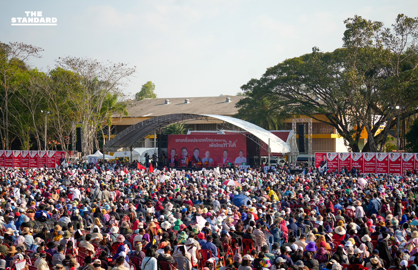 ศ.ดร.ยศชนัน วงศ์สวัสดิ์ และ ณัฐวุฒิ ใสยเกื้อ หาเสียงให้พรรคเพื่อไทยในจังหวัดเชียงรายและพะเยา 7
