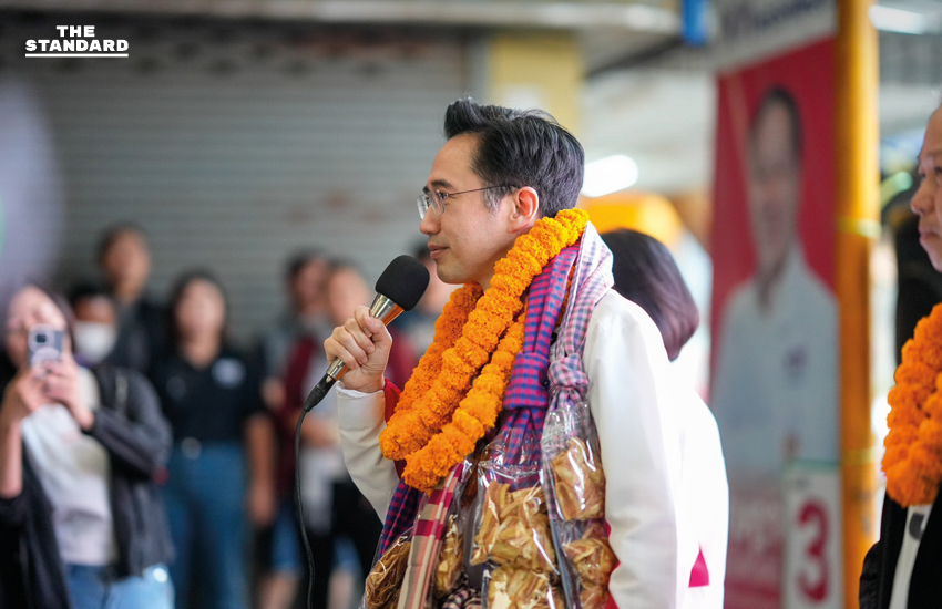 ศ.ดร.ยศชนัน วงศ์สวัสดิ์ แคนดิเดตนายกฯ เพื่อไทย พบปะประชาชนที่ตลาดหนองคาย