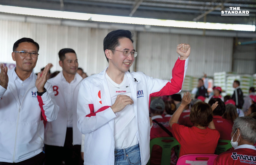 ‘ยศชนัน’ นำ เพื่อไทย หาเสียง อยุธยา รับฟังเกษตรกรสะท้อนปัญหา แง้มจ่อเปิดนโยบายใหม่ 8 ม.ค. 1