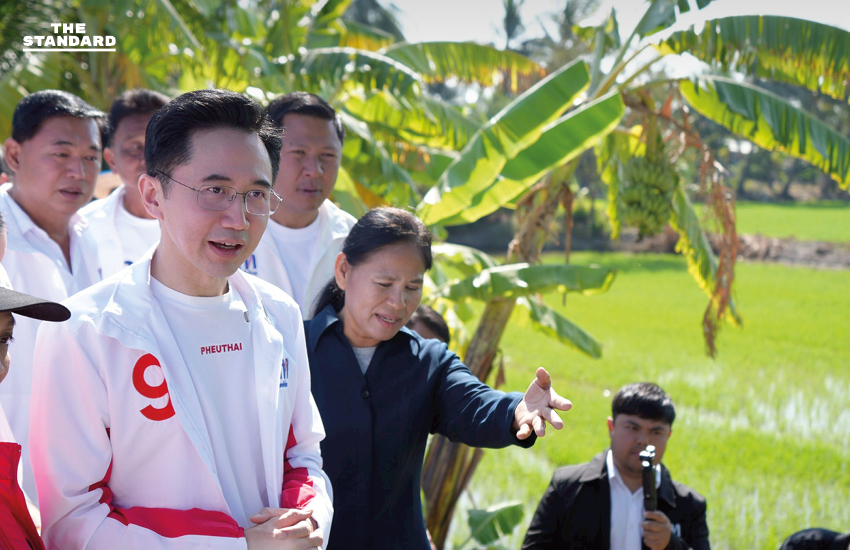 ‘ยศชนัน’ นำ เพื่อไทย หาเสียง อยุธยา รับฟังเกษตรกรสะท้อนปัญหา แง้มจ่อเปิดนโยบายใหม่ 8 ม.ค. 2