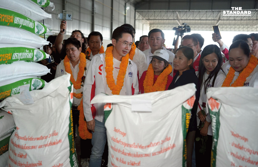 ‘ยศชนัน’ นำ เพื่อไทย หาเสียง อยุธยา รับฟังเกษตรกรสะท้อนปัญหา แง้มจ่อเปิดนโยบายใหม่ 8 ม.ค. 5