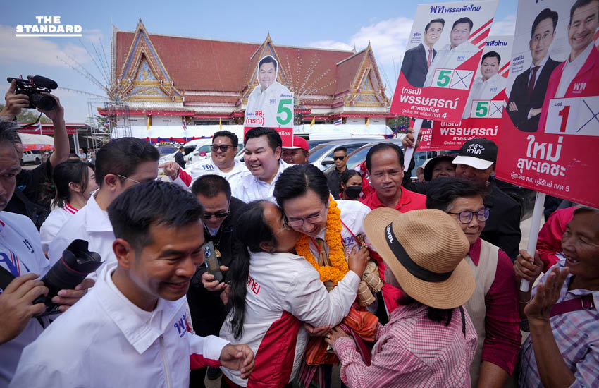 ศ.ดร.ยศชนัน วงศ์สวัสดิ์ หาเสียงและให้กำลังใจผู้สมัคร ส.ส. พรรคเพื่อไทย ที่จังหวัดบุรีรัมย์ 2